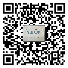 单仁资讯培训毕业证书