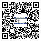 衡水市二维码防伪标签制作多少钱