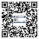 闵行区二维码防伪标签的原理与替换价格