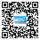 中山市二维码防伪标签的原理与替换价格