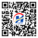 *州省防伪标签--定制生产-溯源防伪二维码