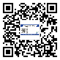 密云县二维码标签溯源系统的运用能带来什么作用？