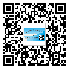 江西省不干胶标签贴在天冷的时候怎么存放？(2)