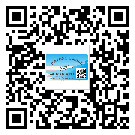 广西制作防伪标贴时的注意点