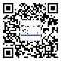珲春市不干胶标签印刷时容易出现什么问题？