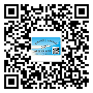珠海市防伪标签印刷材质使用哪种胶水好?