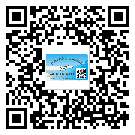 什么是河东区二双层维码防伪标签？