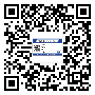 替换广东城市企业的防伪标签怎么来制作
