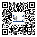 谷城县二维码标签的优点和缺点有哪些？
