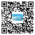 替换广东城市企业的防伪标签怎么来制作
