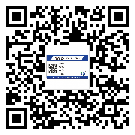 甘南藏族自治州制作防伪标贴时的注意点