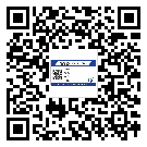 深圳市饮料防伪标签定制印刷