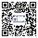 西藏自治区不干胶标签印刷时容易出现什么问题？