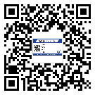 替换城市不干胶防伪标签有哪些优点呢？