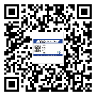 张家界市润滑油二维条码防伪标签量身定制优势