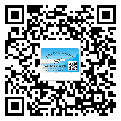 辽宁省制作产品防伪标签怎么操作