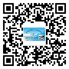福州市激光防伪标签制作一般多少钱