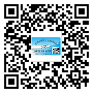 榆社县防伪技术是产品的保护层