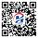 门头沟区二维码标签-批发厂家-防伪镭射标签-二维码标签-定制制作
