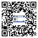 敖汉旗烟酒防伪标签定制优势