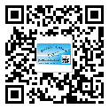 松滋市防伪技术是产品的保护层