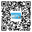 清河县二维码防伪标签怎样做与具体应用