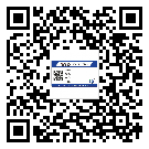 东莞企石镇制作防伪标贴时的注意点