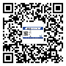 五华二维码防伪标签制作多少钱