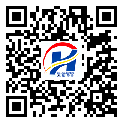 合川区二维码标签-生产厂家-二维码标签-二维码防伪标签-定制制作
