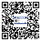 北安市二维码防伪标签的原理与厂家价格