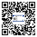 中宁县防伪技术是产品的保护层