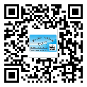 什么是延庆县二双层维码防伪标签？