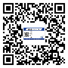 哈尔滨市防伪溯源技术解决产品真伪问题