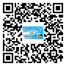 滨海新区二维码标签的优点和缺点有哪些？