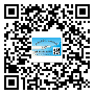 什么是东莞樟木头镇二双层维码防伪标签？