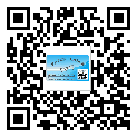 和平区润滑油二维条码防伪标签量身定制优势