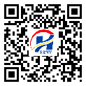 透明标签具有什么性能及应用？