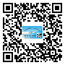 绥化市润滑油二维码防伪标签定制流程