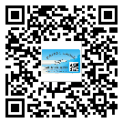 平远县定制二维码标签要经过哪些流程？