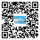 湛江市定制二维码标签要经过哪些流程？