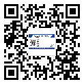 潢川县二维码标签溯源系统的运用能带来什么作用？
