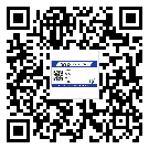 信宜市激光防伪标签制作一般多少钱