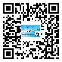 象山区不干胶标签厂家有哪些加工工艺流程？(1)