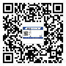 秦皇岛市防伪技术是产品的保护层