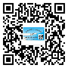 荔湾区不干胶标签贴在天冷的时候怎么存放？(1)