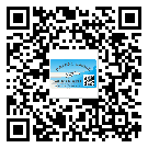 九江市二维码标签的优势价值都有哪些？