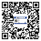 平远县二维码防伪标签的作用是什么