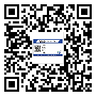 重庆市商品防窜货体系,渠道流通管控