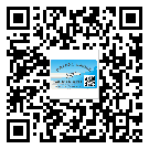 玉门市防伪标签印刷材质使用哪种胶水好?
