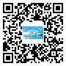 东莞石排镇二维码标签可以实现哪些功能呢？